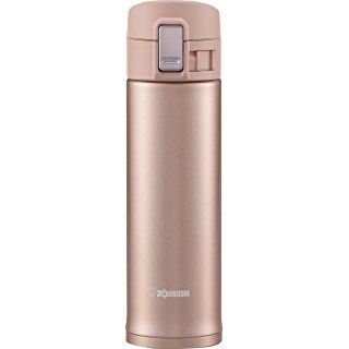 Zojirushi 16-Ounce Stainless Steel Mug