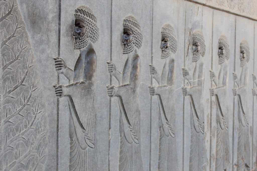 Persepolis Iran ancient empire